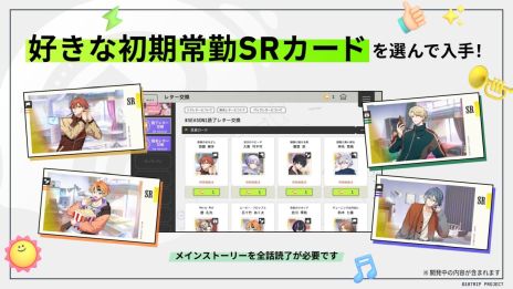 ���������꡼ No.005�Υ���ͥ������ / ��18TRIP�ס��ϡ��ե��˥С����꡼��ǰ���������ڡ����11��17�����鳫�š������������뿷��ǽ�����Ǥ����餫��