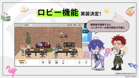 ���������꡼ No.006�Υ���ͥ������ / ��18TRIP�ס��ϡ��ե��˥С����꡼��ǰ���������ڡ����11��17�����鳫�š������������뿷��ǽ�����Ǥ����餫��