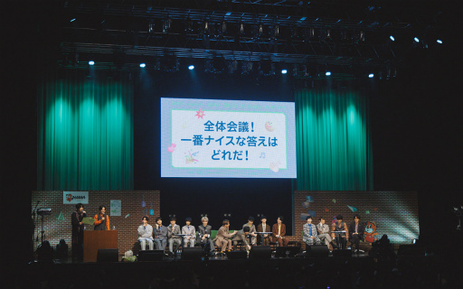 ꡼ No.008 | 18TRIP presents HAMAĥβġɥݡȡФܤΥХ饨ƥϯɷǡǸޤǮܤΥʤ