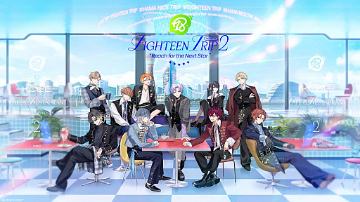 画像ギャラリー No.001のサムネイル画像 / 主任,搭乗のお時間です! 「18TRIP」の歩みを振り返り,区長30人が待つ「HAMA TRANSIT CHECK-IN to Season2」へ【PR】