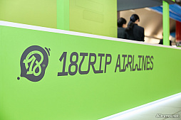 画像ギャラリー No.009のサムネイル画像 / 主任,搭乗のお時間です! 「18TRIP」の歩みを振り返り,区長30人が待つ「HAMA TRANSIT CHECK-IN to Season2」へ【PR】