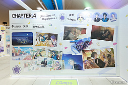 画像ギャラリー No.031のサムネイル画像 / 主任,搭乗のお時間です! 「18TRIP」の歩みを振り返り,区長30人が待つ「HAMA TRANSIT CHECK-IN to Season2」へ【PR】