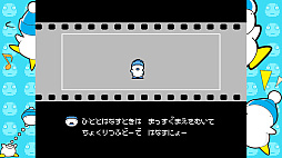 画像ギャラリー No.006のサムネイル画像 / 初代へべれけがSwitchで復活。「へべれけ えんじょいえでそん」,3月28日発売