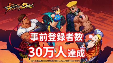 ꡼ No.004 | 󥫡RPG֥ȥ꡼ȥեǥ奨׻ϿԿ30ͤã1800ꥢץλɤ򳫻