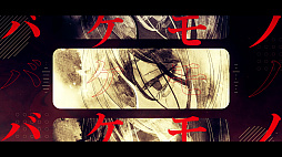 画像ギャラリー No.018のサムネイル画像 / 屋敷に隠された秘密の果てには何が? 濃厚シナリオのオリジナルADV「岩倉アリア」,6月27日に発売決定