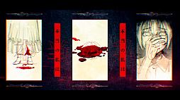 画像ギャラリー No.019のサムネイル画像 / 屋敷に隠された秘密の果てには何が? 濃厚シナリオのオリジナルADV「岩倉アリア」,6月27日に発売決定