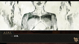 画像ギャラリー No.021のサムネイル画像 / 屋敷に隠された秘密の果てには何が? 濃厚シナリオのオリジナルADV「岩倉アリア」,6月27日に発売決定