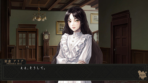 ꡼ No.004 | Υץ쥤ݡΤͤȴ̯ʲߤǲᤴơMAGES.δִҥꥢפϡեܥΥꥢե󥿥ڥADV