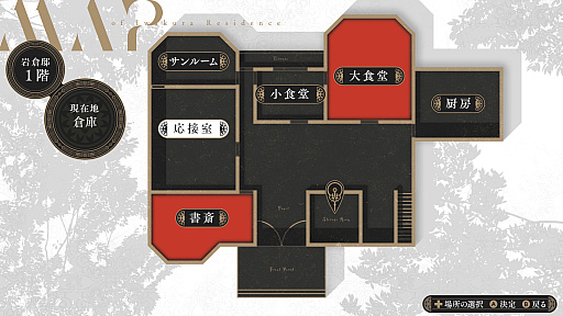 ꡼ No.007 | Υץ쥤ݡΤͤȴ̯ʲߤǲᤴơMAGES.δִҥꥢפϡեܥΥꥢե󥿥ڥADV