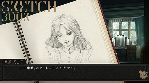 ꡼ No.010 | Υץ쥤ݡΤͤȴ̯ʲߤǲᤴơMAGES.δִҥꥢפϡեܥΥꥢե󥿥ڥADV