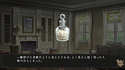 ꡼ No.011 | Υץ쥤ݡΤͤȴ̯ʲߤǲᤴơMAGES.δִҥꥢפϡեܥΥꥢե󥿥ڥADV