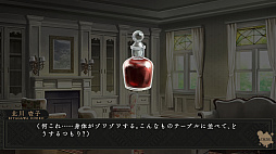 ꡼ No.012 | Υץ쥤ݡΤͤȴ̯ʲߤǲᤴơMAGES.δִҥꥢפϡեܥΥꥢե󥿥ڥADV