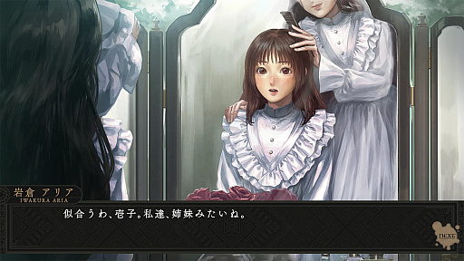 ꡼ No.014 | Υץ쥤ݡΤͤȴ̯ʲߤǲᤴơMAGES.δִҥꥢפϡեܥΥꥢե󥿥ڥADV