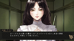 ꡼ No.015 | Υץ쥤ݡΤͤȴ̯ʲߤǲᤴơMAGES.δִҥꥢפϡեܥΥꥢե󥿥ڥADV