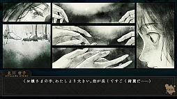 ꡼ No.016 | Υץ쥤ݡΤͤȴ̯ʲߤǲᤴơMAGES.δִҥꥢפϡեܥΥꥢե󥿥ڥADV