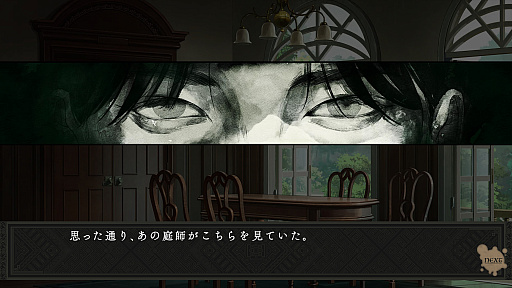 ꡼ No.018 | Υץ쥤ݡΤͤȴ̯ʲߤǲᤴơMAGES.δִҥꥢפϡեܥΥꥢե󥿥ڥADV