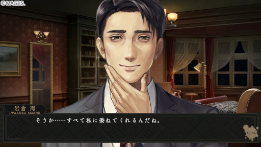 ���������꡼ No.007�Υ���ͥ������ / �Υ�ӥ塼��¸�ߤ�¸�ߤ���ӤĤ����Ȥˤ�������ɴ��ե����Υ٥륲����ե���⡤�������ִ��ҥ��ꥢ�פ˿����٤�