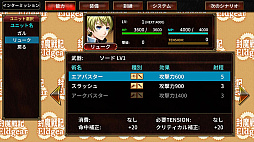 ꡼ No.007 | 18ǯλФƥߥ졼RPGﵭɥפ38褹롣ǤγȯMCFô