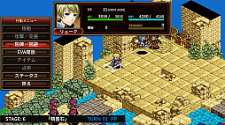 ���������꡼ No.002�Υ���ͥ������ / �����ǡ������ﵭ����ɥ����������ۿ���̤�������ϥ��������˥�������ˡ���Ƴʸ����ޤ����������������륿���������ߥ�졼�����RPG