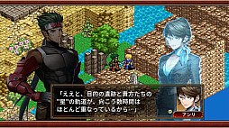 ���������꡼ No.006�Υ���ͥ������ / �����ǡ������ﵭ����ɥ����������ۿ���̤�������ϥ��������˥�������ˡ���Ƴʸ����ޤ����������������륿���������ߥ�졼�����RPG