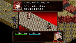 封魔戦記エルドギア