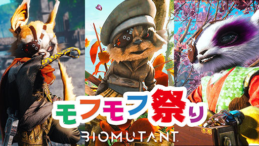 ꡼ No.008 | Switchѡ֥Хߥ塼ȡסѥåDLǤ꡼ηϥߥ塼Ȥ͸̳륪ץARPG