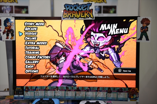 ꡼ No.002 | Υץ쥤ݡEVO Japan˽ŸƤPocket Braveryפå֥饸뻺Υ饷ʳƮबƲѸо