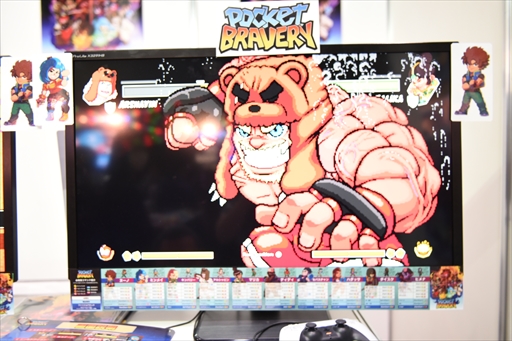 ꡼ No.007 | Υץ쥤ݡEVO Japan˽ŸƤPocket Braveryפå֥饸뻺Υ饷ʳƮबƲѸо