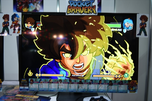 ꡼ No.008 | Υץ쥤ݡEVO Japan˽ŸƤPocket Braveryפå֥饸뻺Υ饷ʳƮबƲѸо