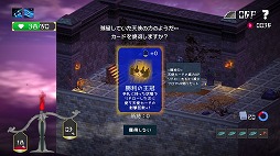 ꡼ No.007 | ǥå۷Υ饤⳦ĤΥ饺ꥨSwitchǤ꡼񤭤˹ŷܻؤ