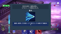 ꡼ No.012 | ǥå۷Υ饤⳦ĤΥ饺ꥨSwitchǤ꡼񤭤˹ŷܻؤ