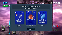 魔界堕ちのラズリエル