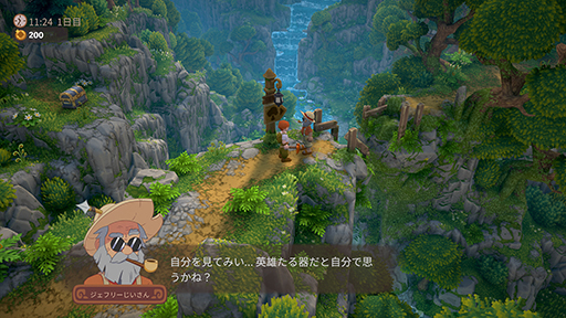 ���������꡼ No.003�Υ���ͥ������ / ����4�ͤζ��ϥץ쥤���б����륯��ե�ADV��Luma Island�ס�������꡼�������졤��ꡤ���ۡ������ʤ����Ǥ������������