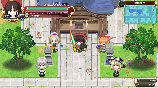 画像ギャラリー No.006のサムネイル画像 / 「東方Project」のファンゲームとなるダンジョン探索型RPG「不思議の幻想郷 -FORESIGHT-」,5月15日にSteamでリリース