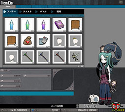 ���������꡼ No.008�Υ���ͥ������ / PC�֥饦������TCG��UNLIGHT��Revive�ס�DMM GAMES�Ǥ��ۿ������ꡣ������Ͽ�μ��դⳫ�Ϥ�