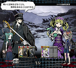 ���������꡼ No.014�Υ���ͥ������ / PC�֥饦������TCG��UNLIGHT��Revive�ס�DMM GAMES�Ǥ��ۿ������ꡣ������Ͽ�μ��դⳫ�Ϥ�