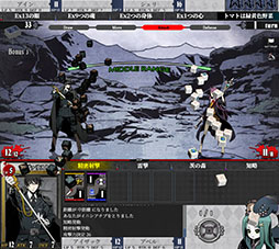 ���������꡼ No.016�Υ���ͥ������ / PC�֥饦������TCG��UNLIGHT��Revive�ס�DMM GAMES�Ǥ��ۿ������ꡣ������Ͽ�μ��դⳫ�Ϥ�