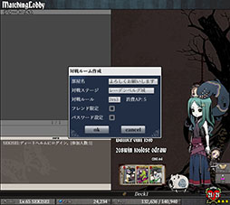 ���������꡼ No.021�Υ���ͥ������ / PC�֥饦������TCG��UNLIGHT��Revive�ס�DMM GAMES�Ǥ��ۿ������ꡣ������Ͽ�μ��դⳫ�Ϥ�