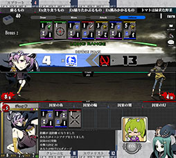 ���������꡼ No.024�Υ���ͥ������ / PC�֥饦������TCG��UNLIGHT��Revive�ס�DMM GAMES�Ǥ��ۿ������ꡣ������Ͽ�μ��դⳫ�Ϥ�