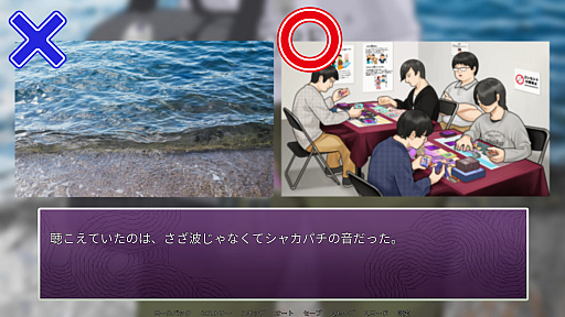 ꡼ No.004 | Υץ쥤ݡϱåƱΤߤʤɤꡤסǡȥʥꥪɲáֱ֥ᡡ󥷥ĥޥޥפʤ׷Ÿܷ⤷̣浪