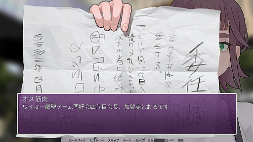 ꡼ No.005 | Υץ쥤ݡϱåƱΤߤʤɤꡤסǡȥʥꥪɲáֱ֥ᡡ󥷥ĥޥޥפʤ׷Ÿܷ⤷̣浪