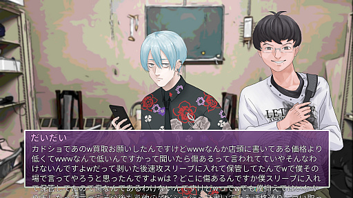 ꡼ No.006 | Υץ쥤ݡϱåƱΤߤʤɤꡤסǡȥʥꥪɲáֱ֥ᡡ󥷥ĥޥޥפʤ׷Ÿܷ⤷̣浪