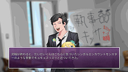 ꡼ No.016 | Υץ쥤ݡϱåƱΤߤʤɤꡤסǡȥʥꥪɲáֱ֥ᡡ󥷥ĥޥޥפʤ׷Ÿܷ⤷̣浪