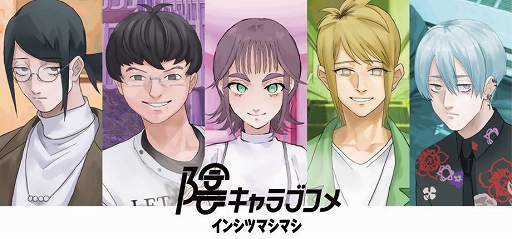 ꡼ No.002 | ֱ֥ᡡ󥷥ĥޥޥסFUBUKIסָ۾סDORONKO WANKOפʤɤоݤˡPhoenixx Autumn Sale