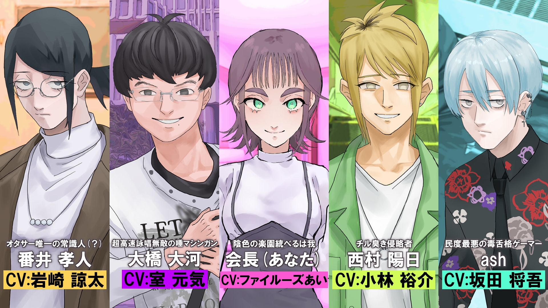 ꡼ No.001 | Υ󥿥ӥ塼Switchȯֱ֥AGF2025ŸԤΤ礻ջåKʹ΢