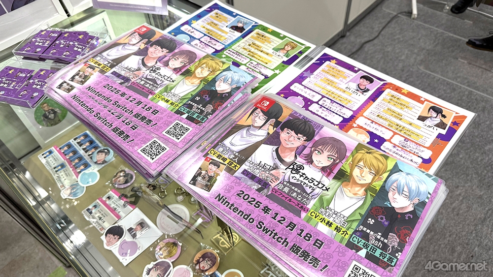 ꡼ No.006 | Υ󥿥ӥ塼Switchȯֱ֥AGF2025ŸԤΤ礻ջåKʹ΢