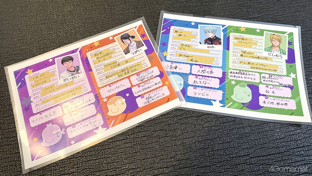 ꡼ No.008 | Υ󥿥ӥ塼Switchȯֱ֥AGF2025ŸԤΤ礻ջåKʹ΢