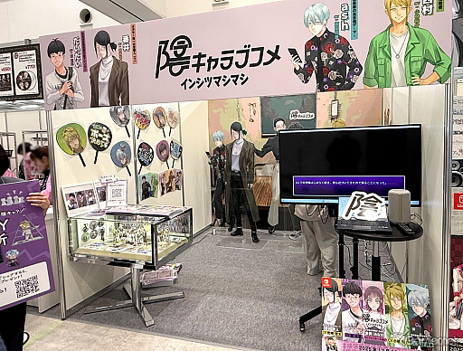 ꡼ No.002 | Υ󥿥ӥ塼Switchȯֱ֥AGF2025ŸԤΤ礻ջåKʹ΢