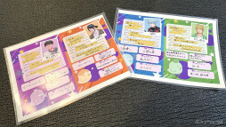 ꡼ No.008 | Υ󥿥ӥ塼Switchȯֱ֥AGF2025ŸԤΤ礻ջåKʹ΢