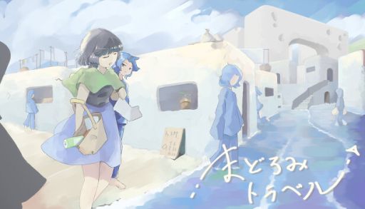 ꡼ No.001 | ιϿȤ襤̲̲ʤ褦ιԤ򤹤˳Ф饤SLG֤ޤɤߥȥ٥ס329ȯ